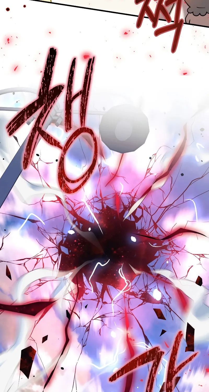 My Daughter Is The Final Boss Chapter 108 page 93 - 