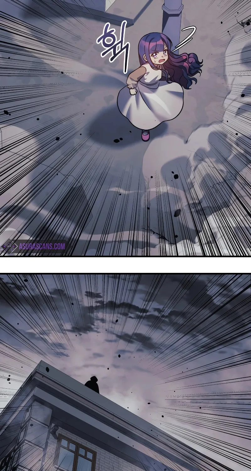 My Daughter Is The Final Boss Chapter 109 page 13 - 