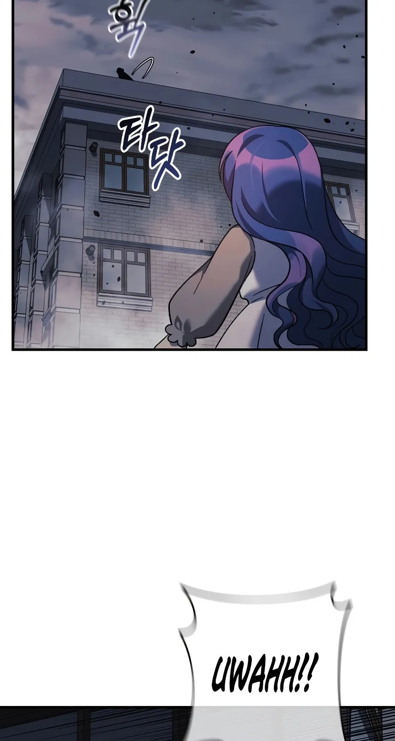 My Daughter Is The Final Boss Chapter 109 page 16 - 