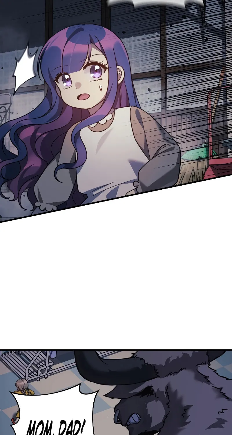 My Daughter Is The Final Boss Chapter 109 page 17 - 