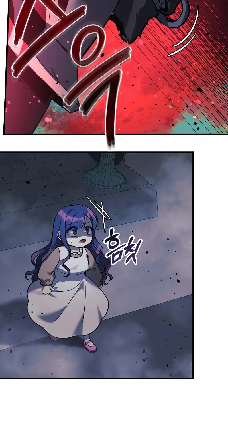 My Daughter Is The Final Boss Chapter 109 page 22 - 