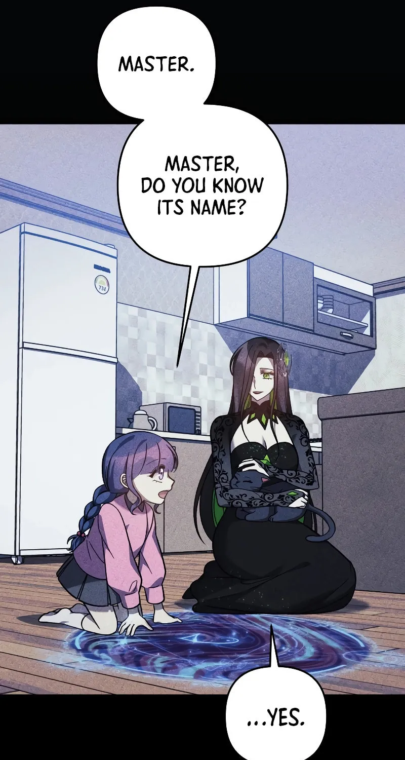 My Daughter Is The Final Boss Chapter 109 page 29 - 