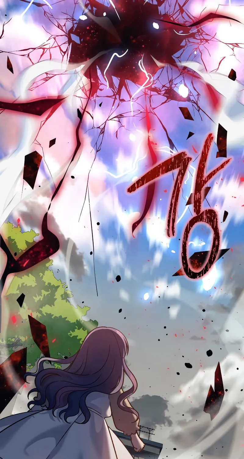 My Daughter Is The Final Boss Chapter 109 page 4 - 