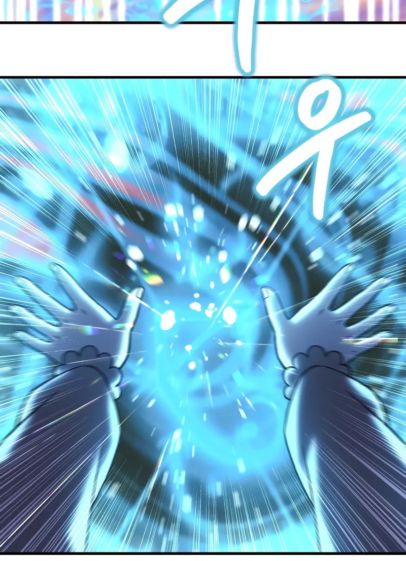 My Daughter Is The Final Boss Chapter 109 page 36 - 