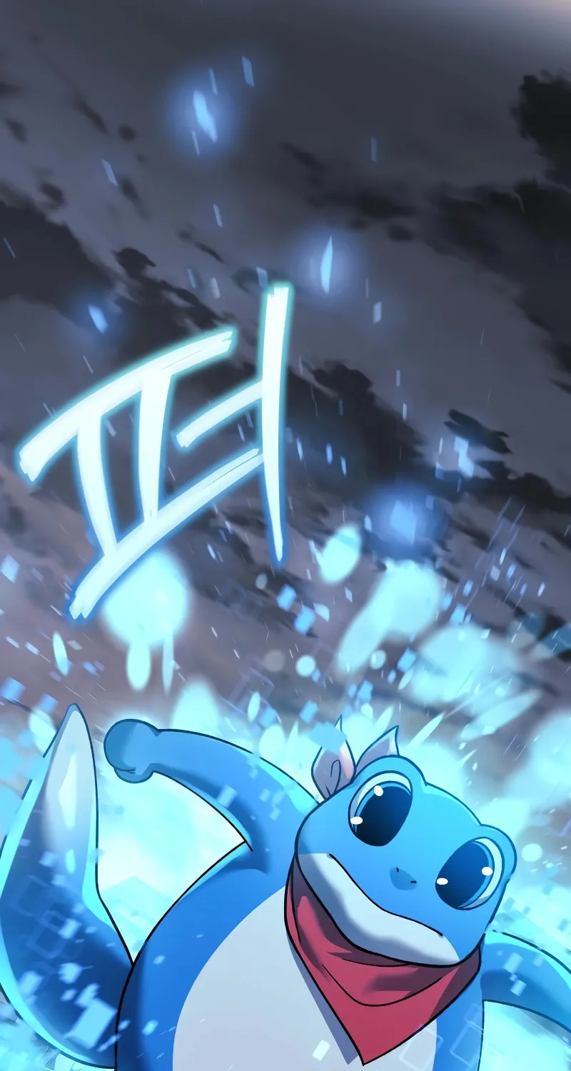 My Daughter Is The Final Boss Chapter 109 page 38 - 