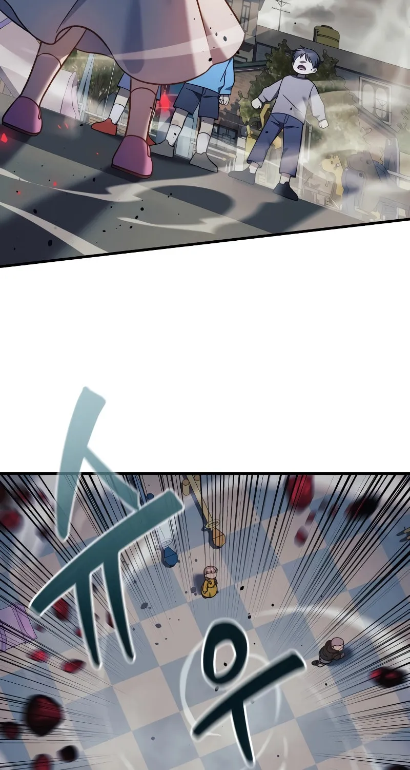 My Daughter Is The Final Boss Chapter 109 page 5 - 
