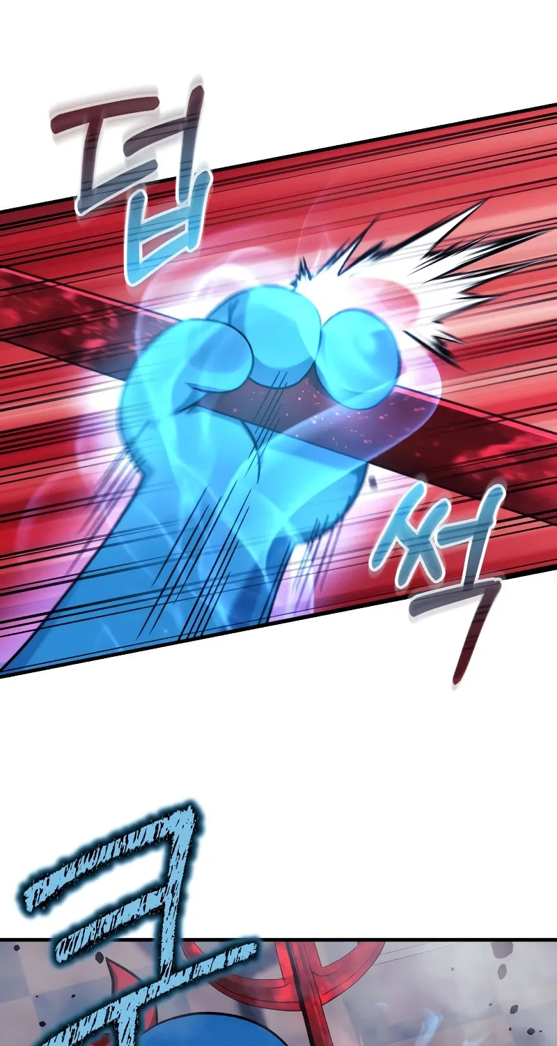 My Daughter Is The Final Boss Chapter 109 page 41 - 