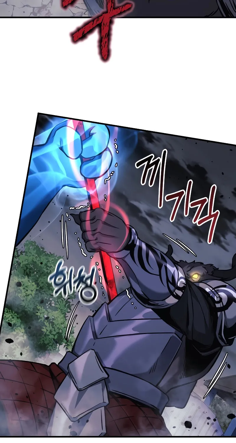 My Daughter Is The Final Boss Chapter 109 page 43 - 