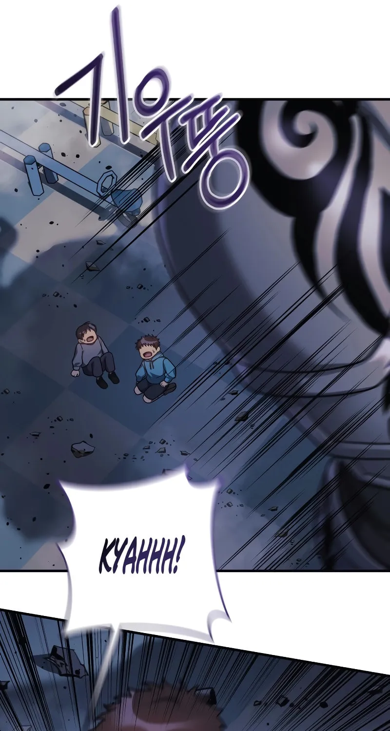 My Daughter Is The Final Boss Chapter 109 page 45 - 