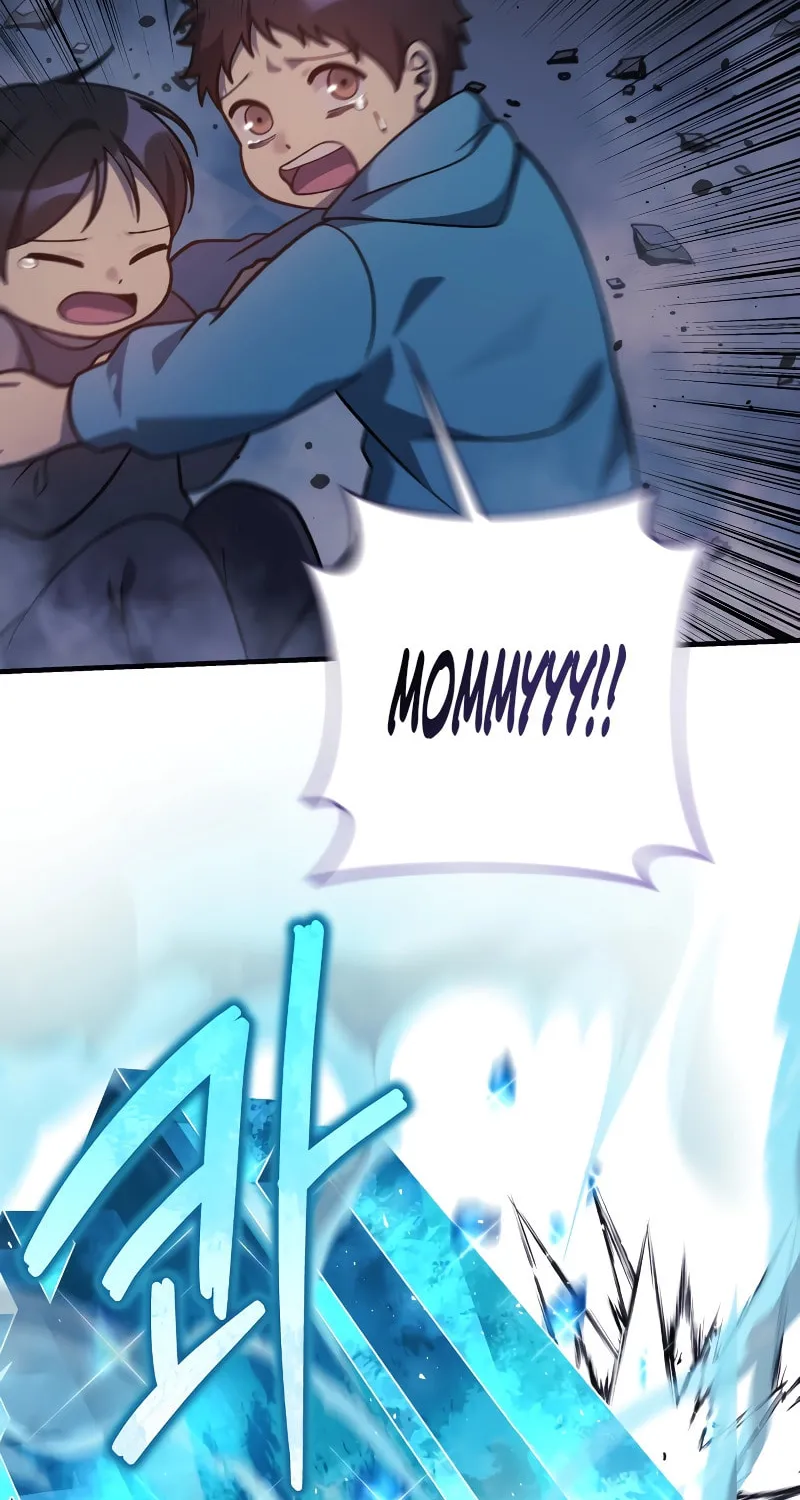 My Daughter Is The Final Boss Chapter 109 page 46 - 