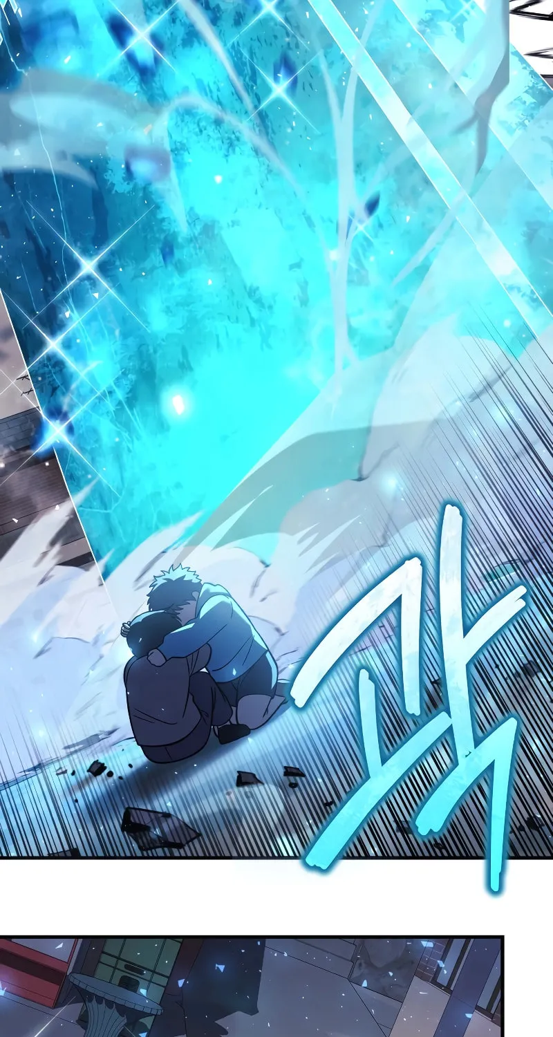 My Daughter Is The Final Boss Chapter 109 page 47 - 