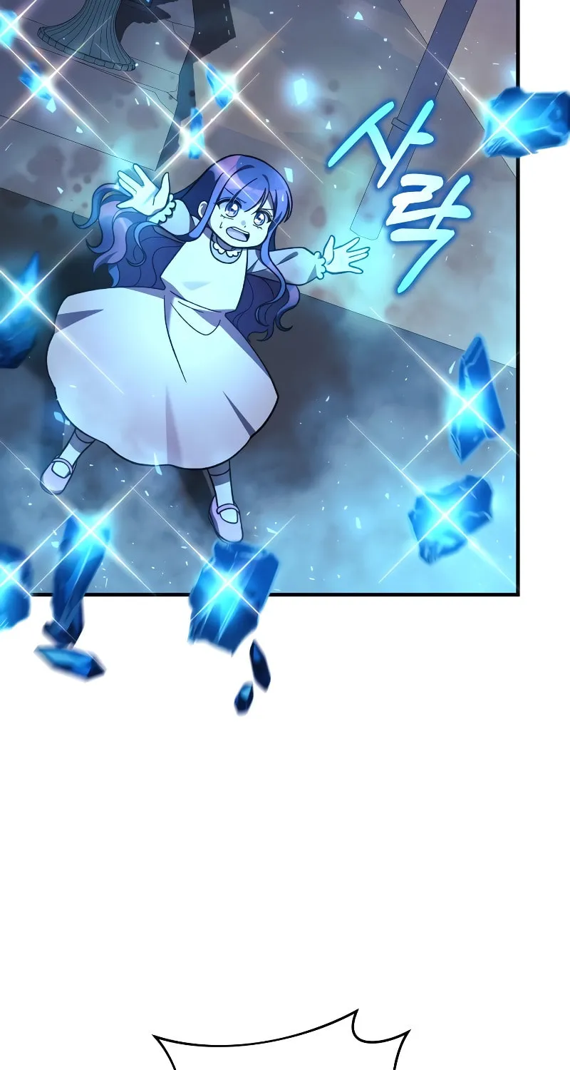 My Daughter Is The Final Boss Chapter 109 page 48 - 