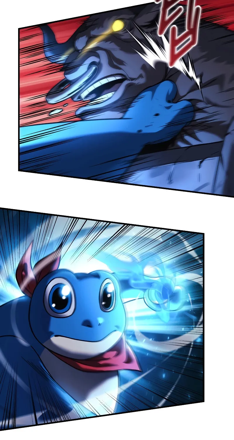 My Daughter Is The Final Boss Chapter 109 page 52 - 