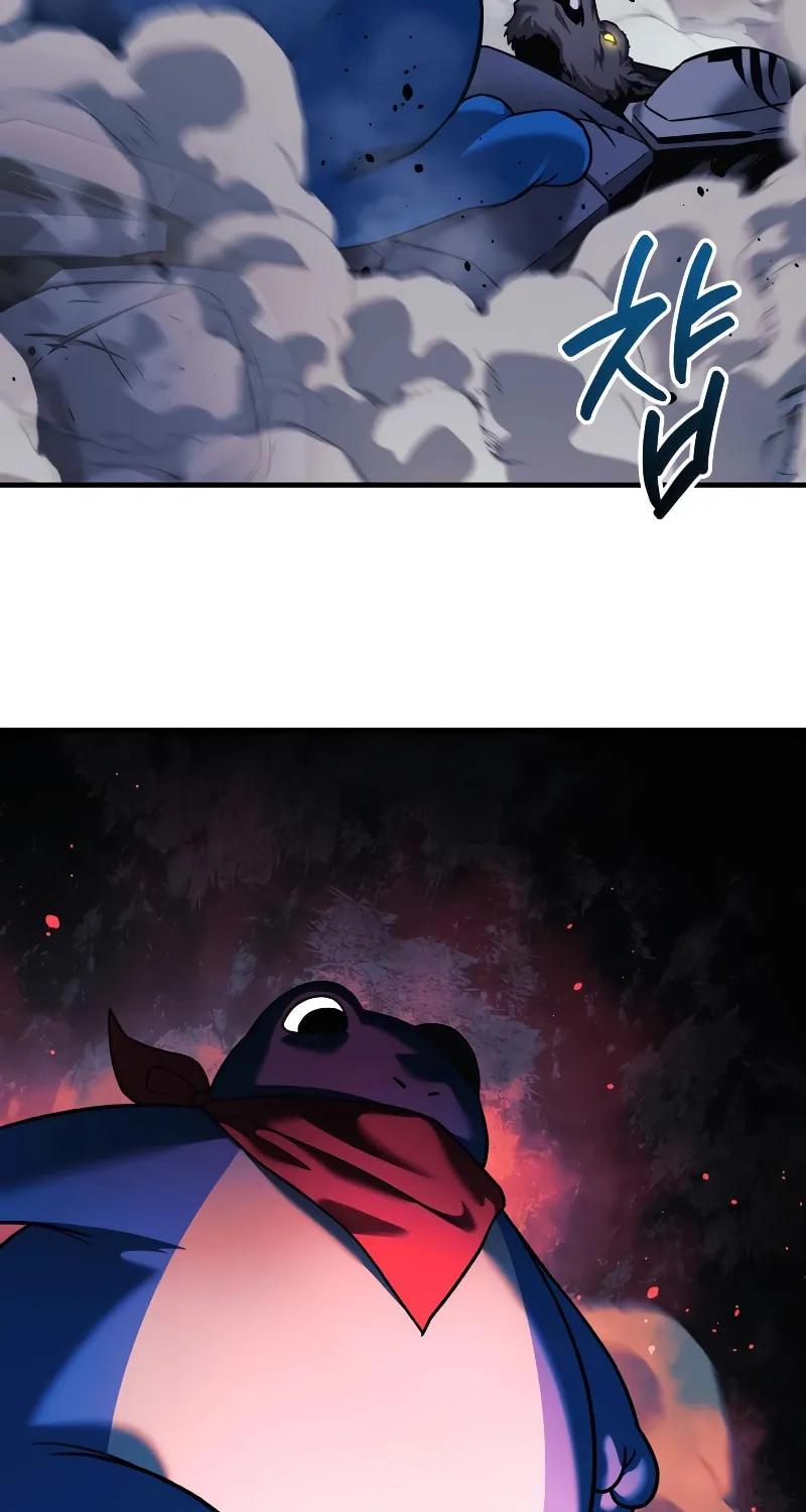 My Daughter Is The Final Boss Chapter 109 page 59 - 