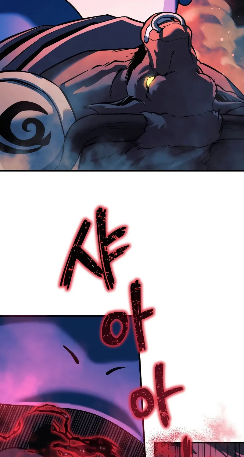 My Daughter Is The Final Boss Chapter 109 page 60 - 