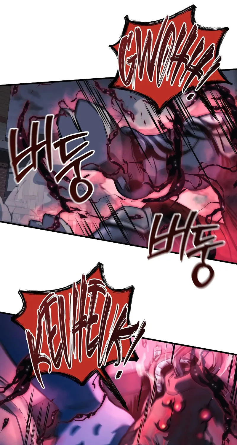 My Daughter Is The Final Boss Chapter 109 page 63 - 