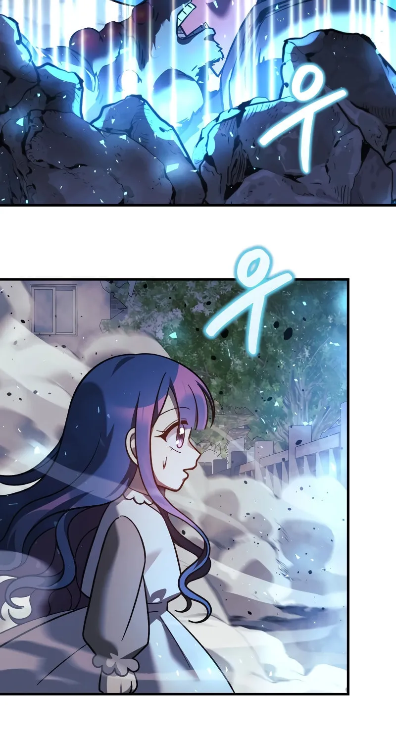 My Daughter Is The Final Boss Chapter 109 page 68 - 
