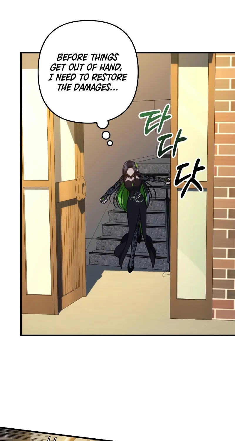 My Daughter Is The Final Boss Chapter 109 page 77 - 