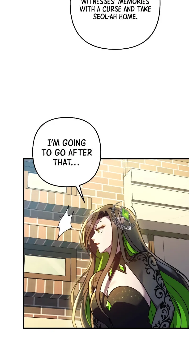 My Daughter Is The Final Boss Chapter 109 page 81 - 