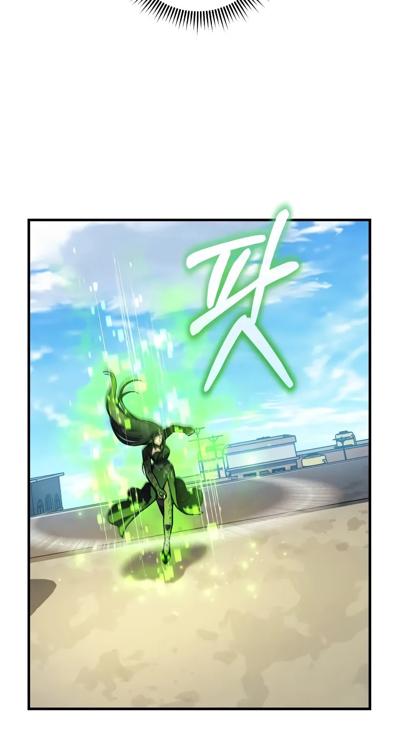 My Daughter Is The Final Boss Chapter 109 page 83 - 