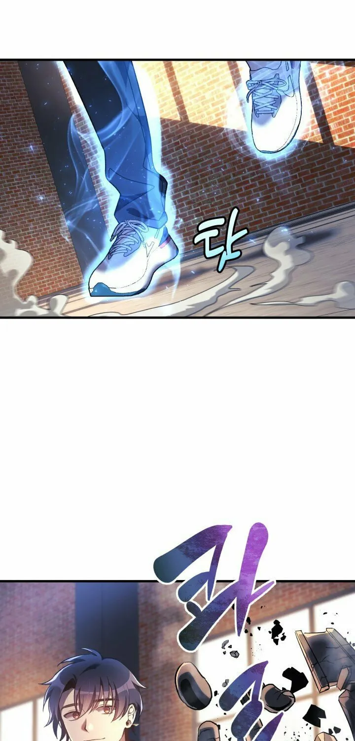 My Daughter Is The Final Boss Chapter 11 page 65 - 