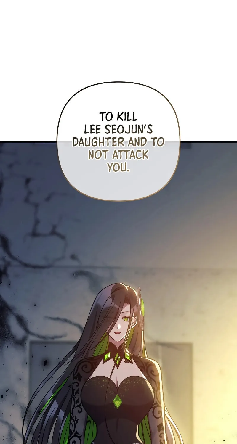 My Daughter Is The Final Boss Chapter 110 page 12 - 
