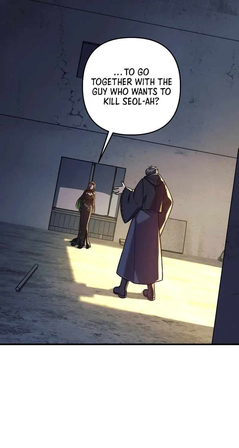 My Daughter Is The Final Boss Chapter 110 page 23 - 