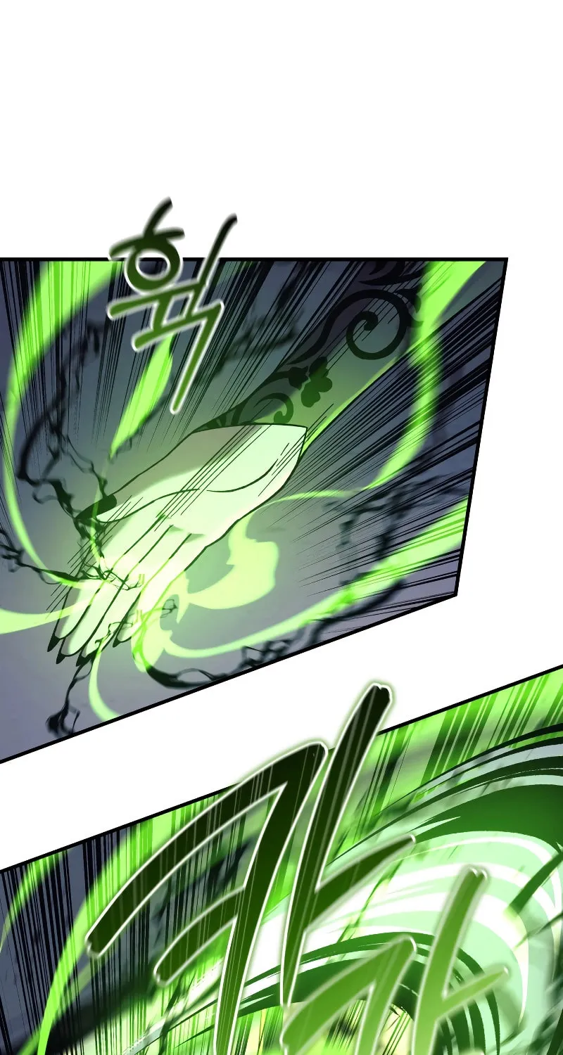 My Daughter Is The Final Boss Chapter 110 page 25 - 