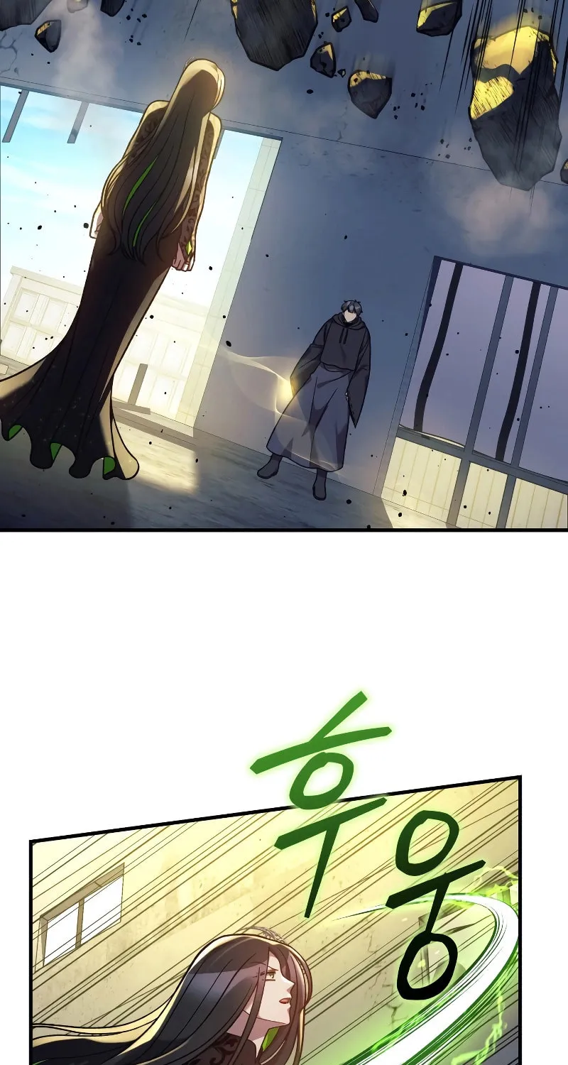 My Daughter Is The Final Boss Chapter 110 page 32 - 