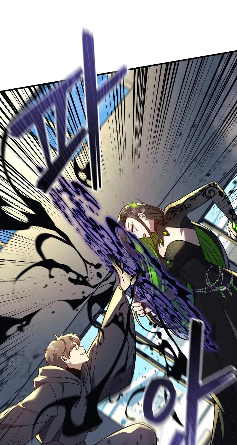 My Daughter Is The Final Boss Chapter 110 page 38 - 