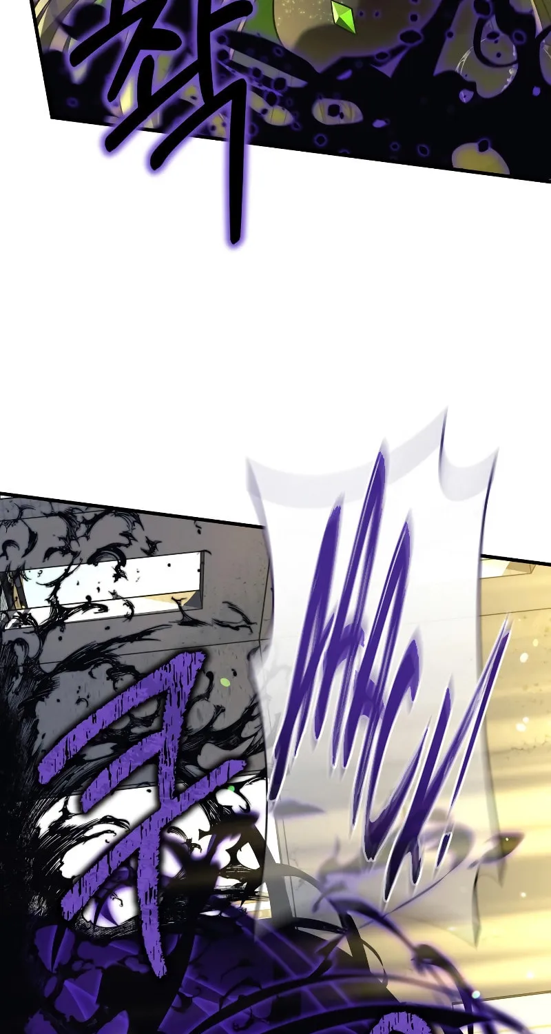 My Daughter Is The Final Boss Chapter 110 page 40 - 