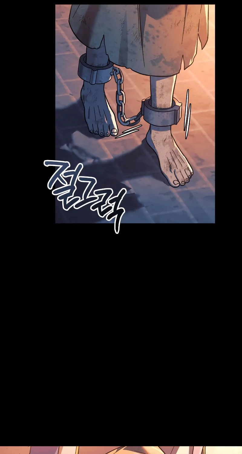 My Daughter Is The Final Boss Chapter 110 page 53 - 