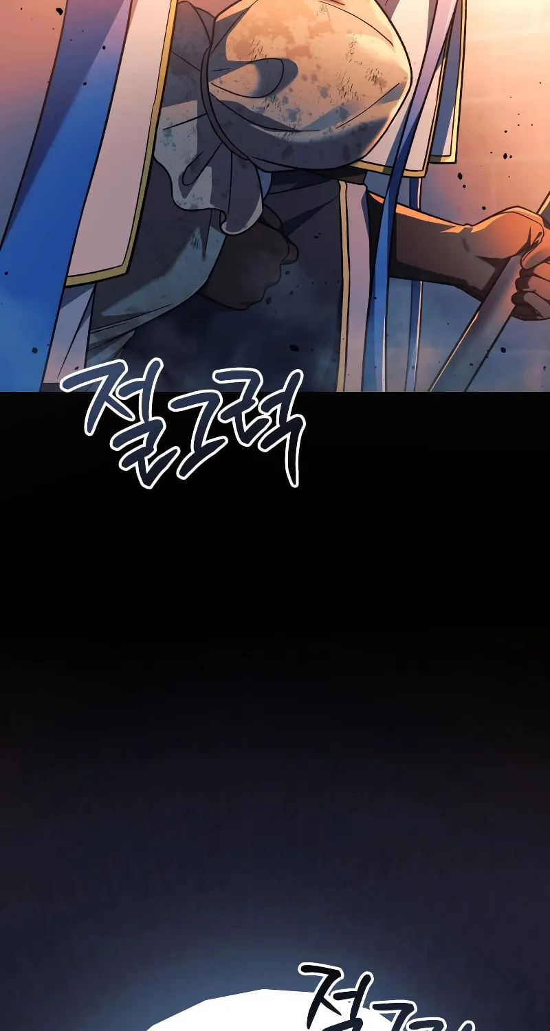 My Daughter Is The Final Boss Chapter 110 page 54 - 
