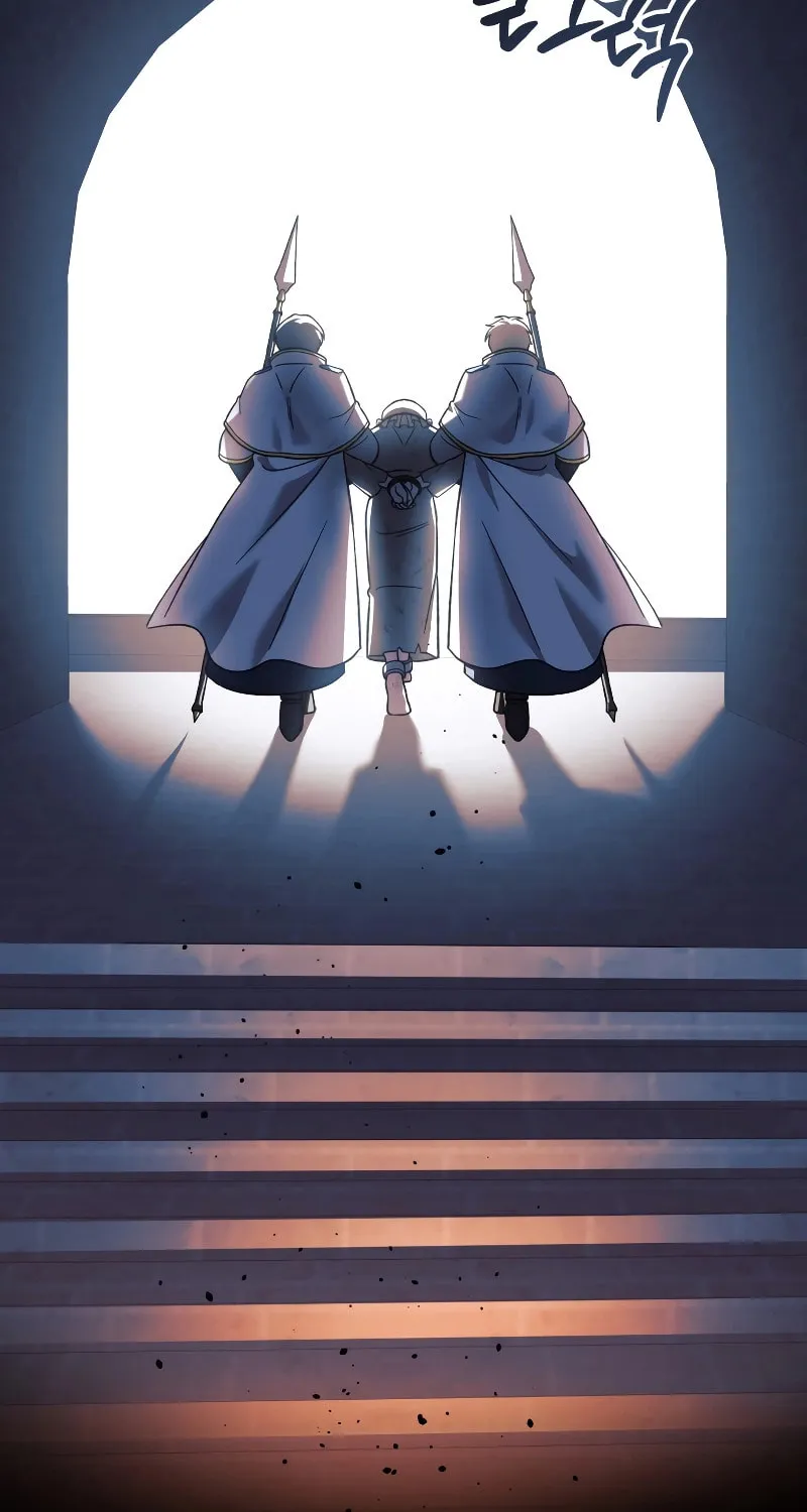 My Daughter Is The Final Boss Chapter 110 page 55 - 