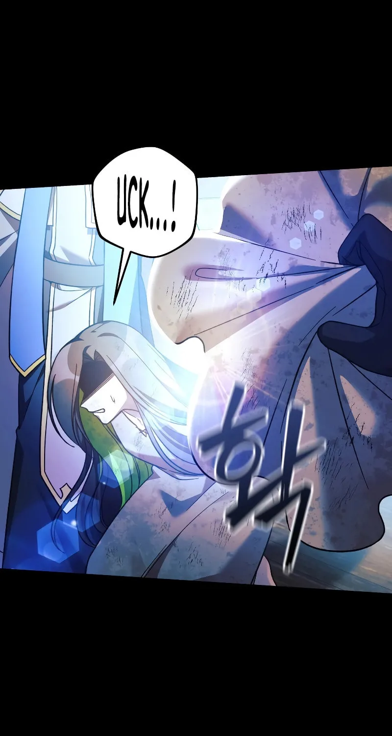 My Daughter Is The Final Boss Chapter 110 page 58 - 