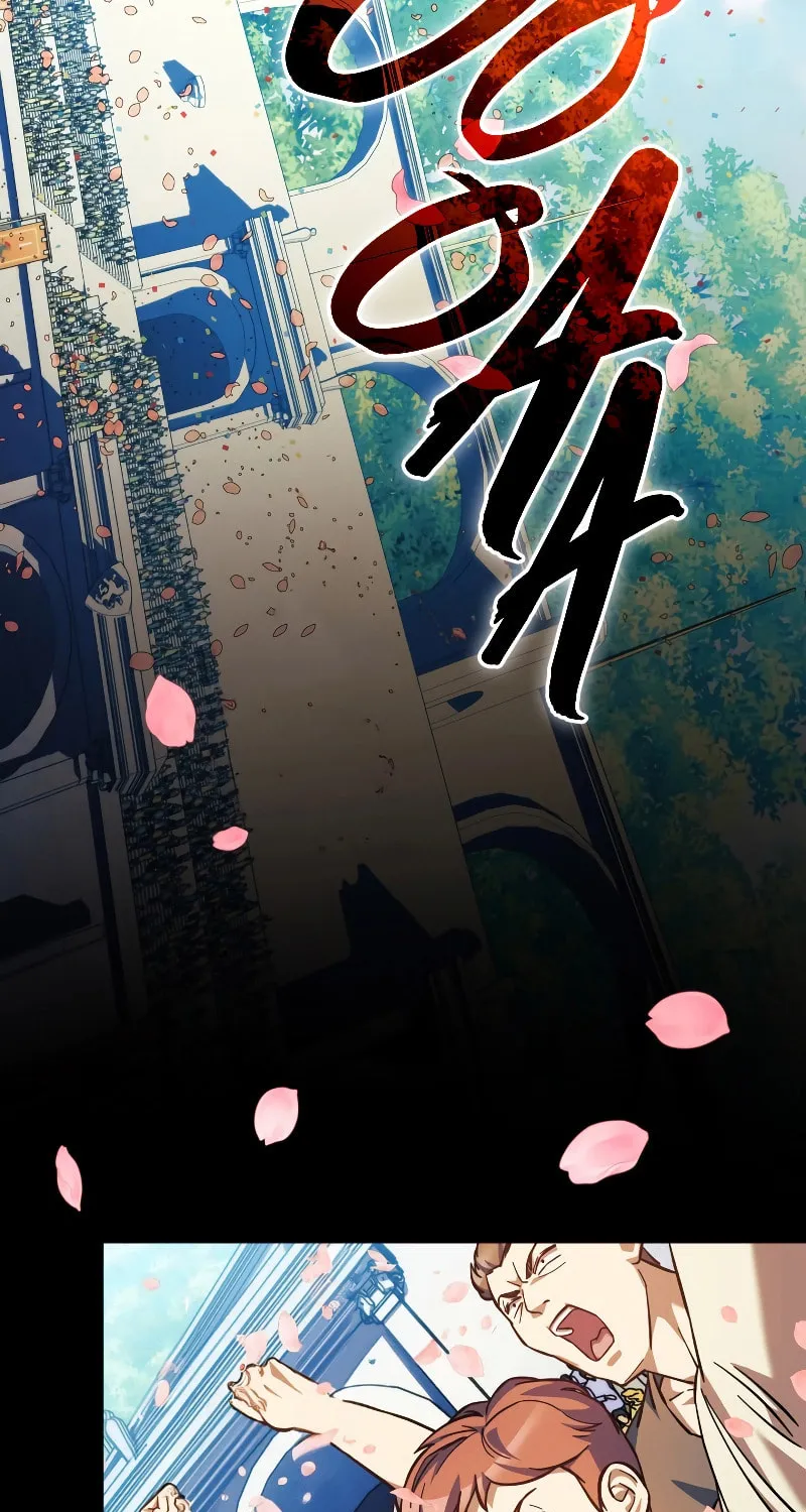 My Daughter Is The Final Boss Chapter 110 page 62 - 