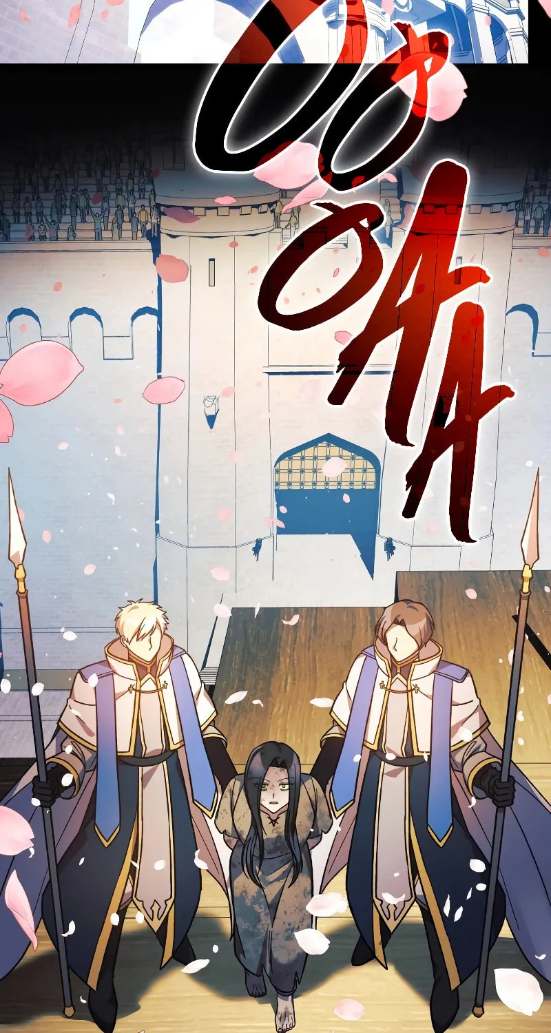 My Daughter Is The Final Boss Chapter 110 page 64 - 
