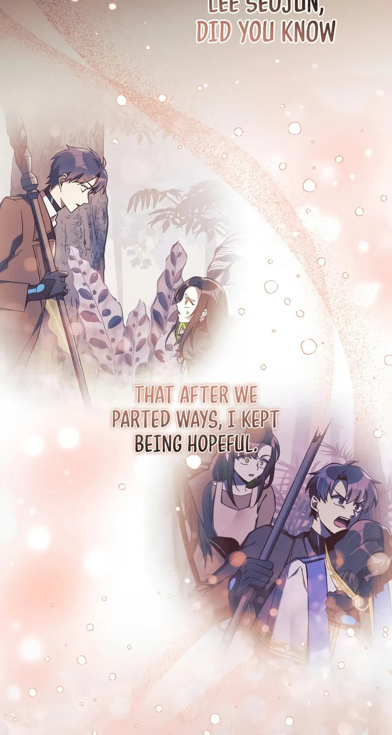 My Daughter Is The Final Boss Chapter 110 page 79 - 