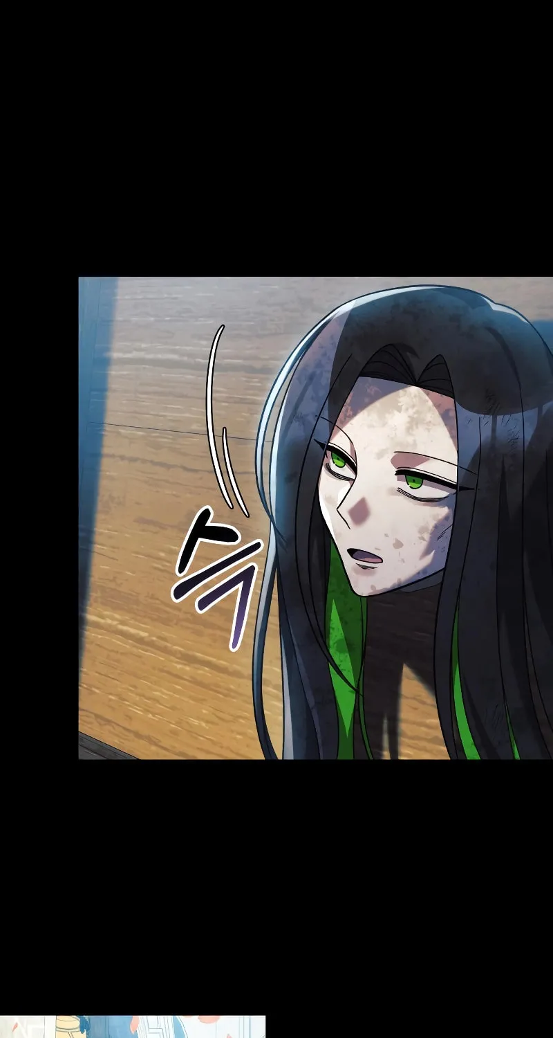 My Daughter Is The Final Boss Chapter 110 page 87 - 