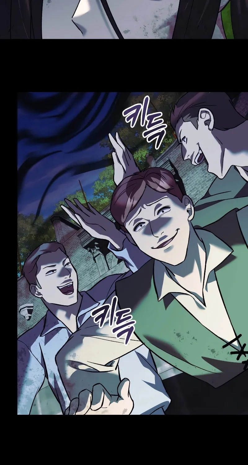 My Daughter Is The Final Boss Chapter 110 page 90 - 