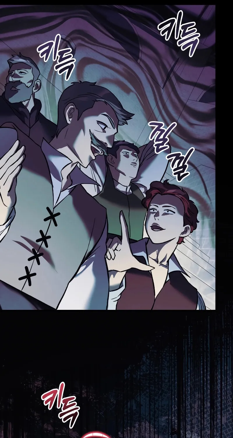 My Daughter Is The Final Boss Chapter 110 page 92 - 