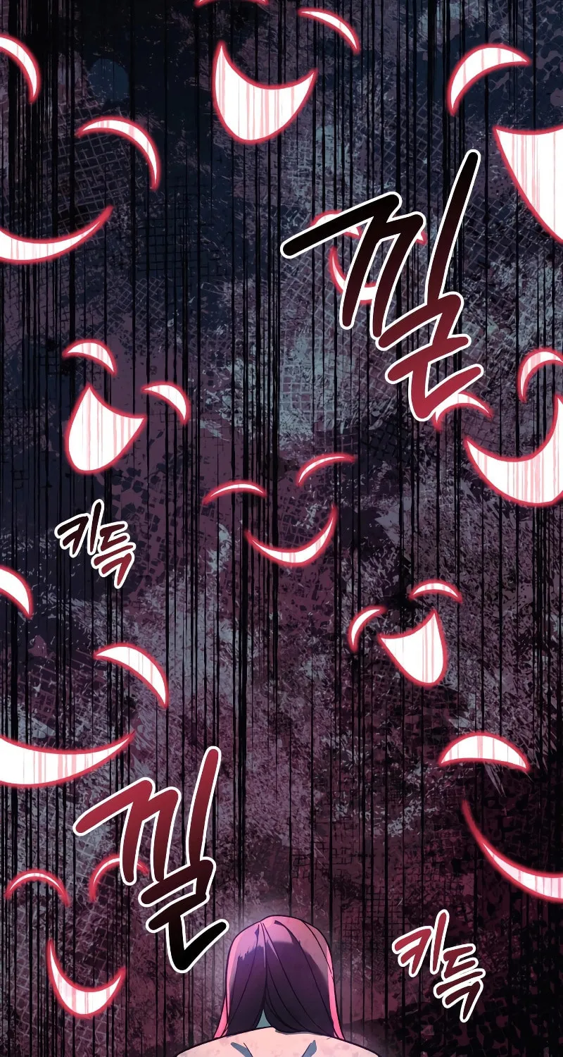 My Daughter Is The Final Boss Chapter 110 page 93 - 