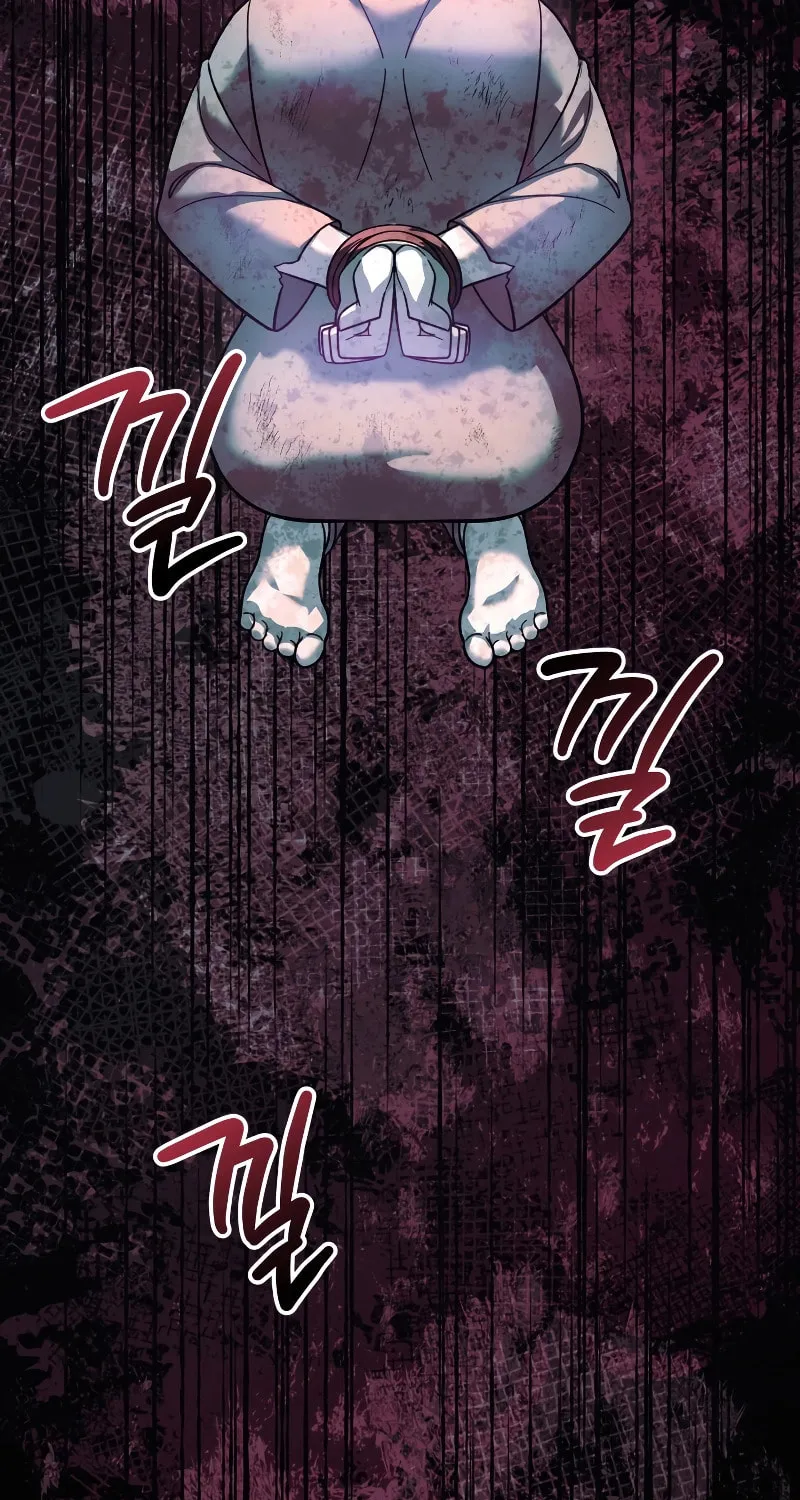 My Daughter Is The Final Boss Chapter 110 page 94 - 