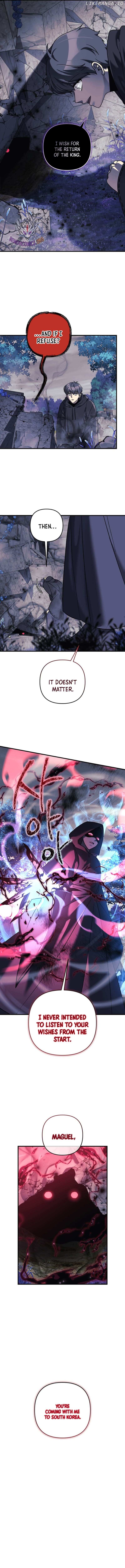 My Daughter Is The Final Boss Chapter 111.3 page 3 - 