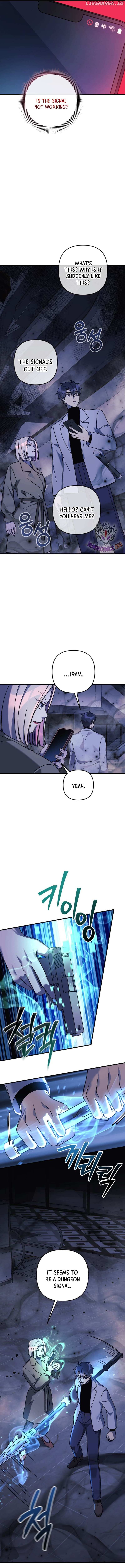 My Daughter Is The Final Boss Chapter 111.4 page 3 - 