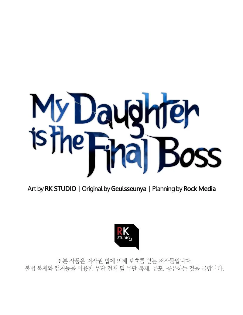 My Daughter Is The Final Boss Chapter 111 page 111 - 