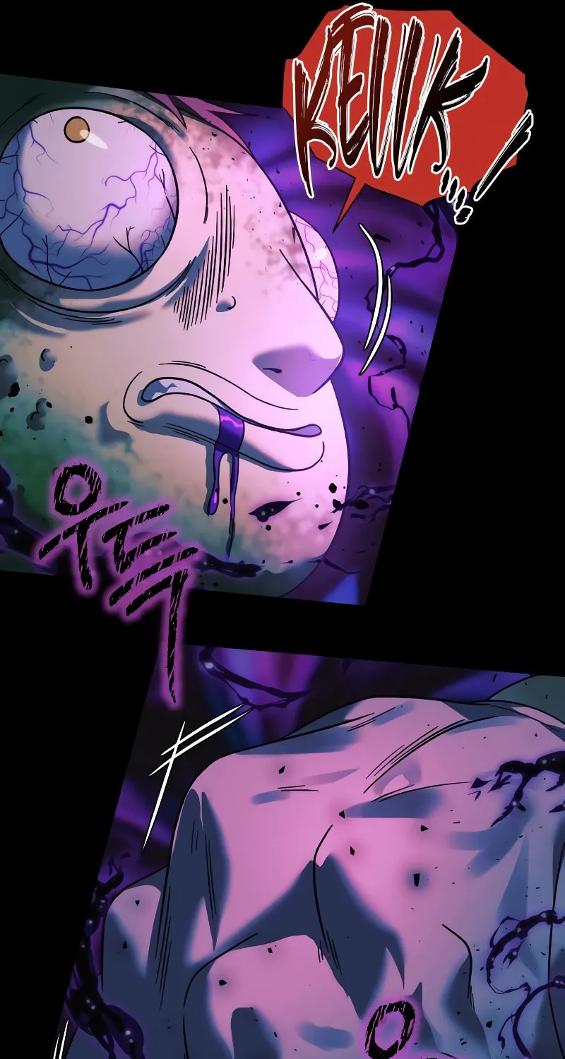 My Daughter Is The Final Boss Chapter 111 page 20 - 
