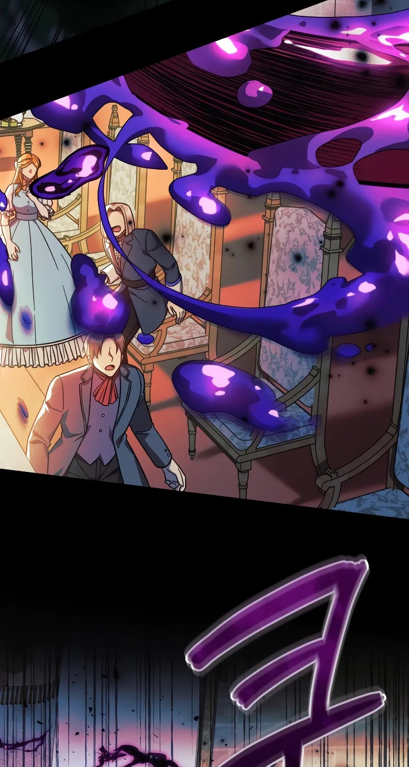 My Daughter Is The Final Boss Chapter 111 page 23 - 