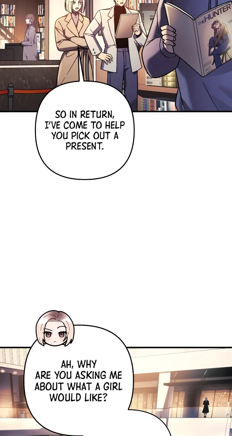 My Daughter Is The Final Boss Chapter 111 page 74 - 