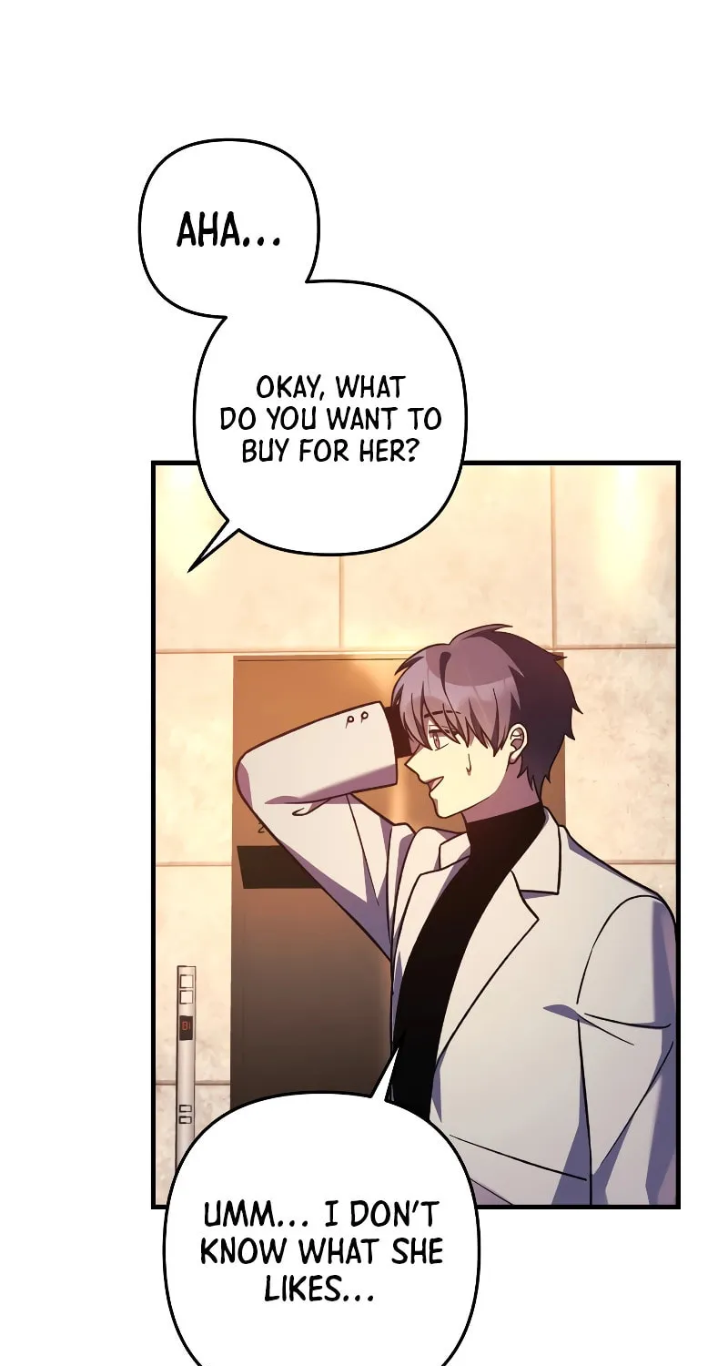 My Daughter Is The Final Boss Chapter 111 page 76 - 